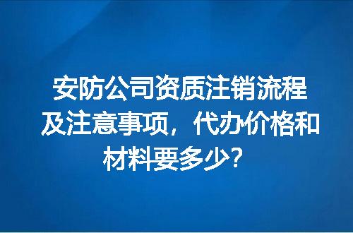 https://jian-housekeeper.oss-cn-beijing.aliyuncs.com/news/bannerImage/642339.jpg