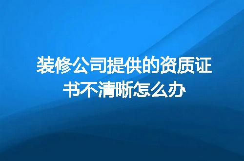 https://jian-housekeeper.oss-cn-beijing.aliyuncs.com/news/bannerImage/642415.jpg