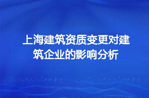 https://jian-housekeeper.oss-cn-beijing.aliyuncs.com/news/bannerImage/642440.jpg