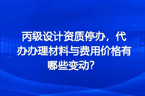 https://jian-housekeeper.oss-cn-beijing.aliyuncs.com/news/bannerImage/642441.jpg
