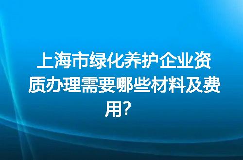 https://jian-housekeeper.oss-cn-beijing.aliyuncs.com/news/bannerImage/642465.jpg