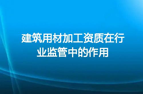 https://jian-housekeeper.oss-cn-beijing.aliyuncs.com/news/bannerImage/642490.jpg