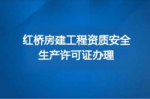 https://jian-housekeeper.oss-cn-beijing.aliyuncs.com/news/bannerImage/642491.jpg