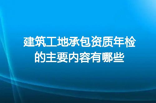 https://jian-housekeeper.oss-cn-beijing.aliyuncs.com/news/bannerImage/642494.jpg