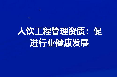 https://jian-housekeeper.oss-cn-beijing.aliyuncs.com/news/bannerImage/642495.jpg