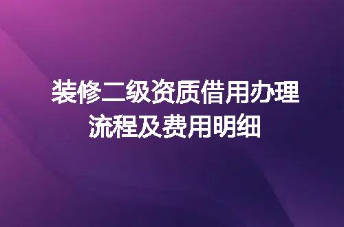 https://jian-housekeeper.oss-cn-beijing.aliyuncs.com/news/bannerImage/642531.jpg