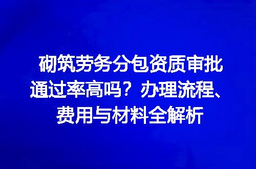 https://jian-housekeeper.oss-cn-beijing.aliyuncs.com/news/bannerImage/642534.jpg