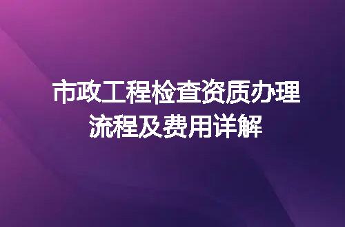 https://jian-housekeeper.oss-cn-beijing.aliyuncs.com/news/bannerImage/642543.jpg