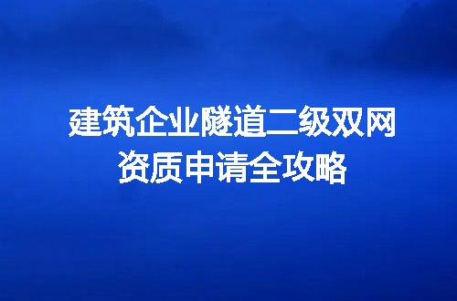 https://jian-housekeeper.oss-cn-beijing.aliyuncs.com/news/bannerImage/642545.jpg