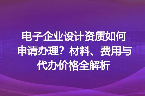 https://jian-housekeeper.oss-cn-beijing.aliyuncs.com/news/bannerImage/642575.jpg