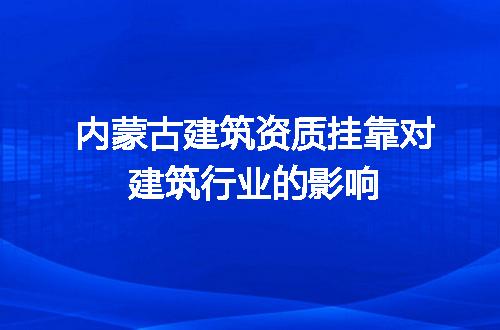 https://jian-housekeeper.oss-cn-beijing.aliyuncs.com/news/bannerImage/642585.jpg
