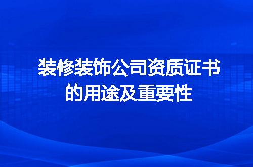 https://jian-housekeeper.oss-cn-beijing.aliyuncs.com/news/bannerImage/642588.jpg