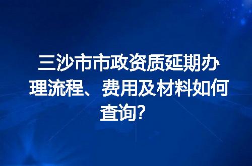 https://jian-housekeeper.oss-cn-beijing.aliyuncs.com/news/bannerImage/642594.jpg