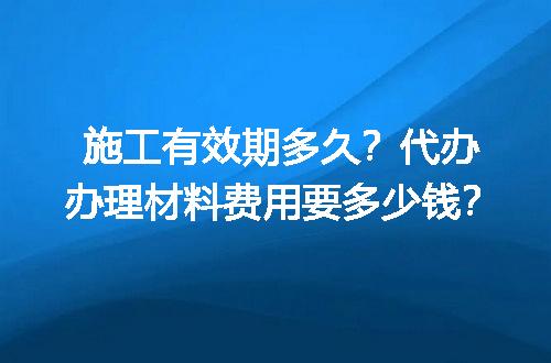 https://jian-housekeeper.oss-cn-beijing.aliyuncs.com/news/bannerImage/642601.jpg