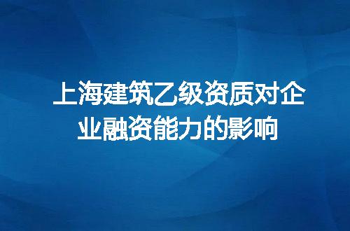 https://jian-housekeeper.oss-cn-beijing.aliyuncs.com/news/bannerImage/642616.jpg