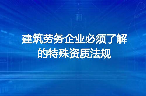 https://jian-housekeeper.oss-cn-beijing.aliyuncs.com/news/bannerImage/642633.jpg