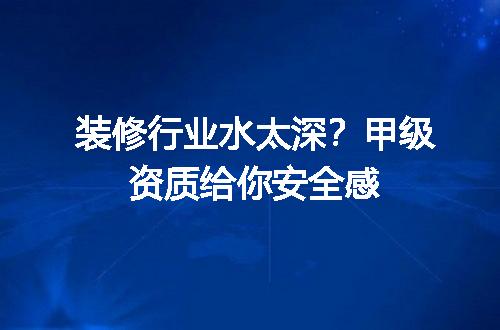 https://jian-housekeeper.oss-cn-beijing.aliyuncs.com/news/bannerImage/642646.jpg