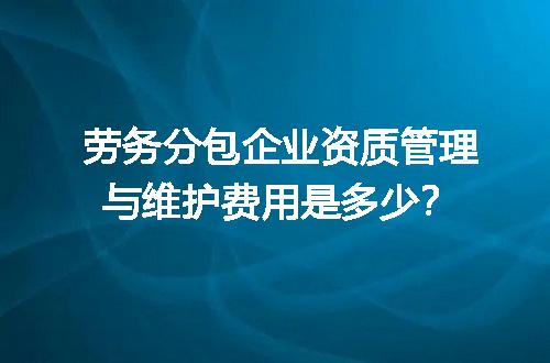 https://jian-housekeeper.oss-cn-beijing.aliyuncs.com/news/bannerImage/642665.jpg