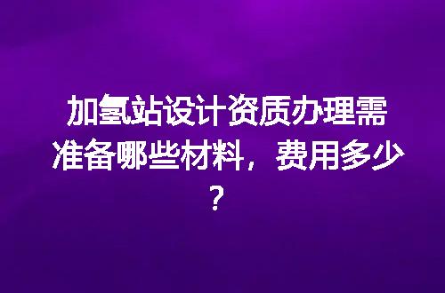 https://jian-housekeeper.oss-cn-beijing.aliyuncs.com/news/bannerImage/642666.jpg