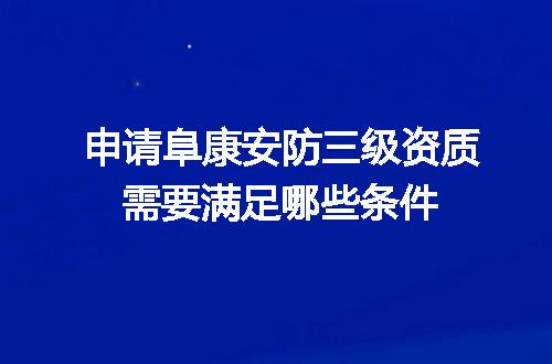 https://jian-housekeeper.oss-cn-beijing.aliyuncs.com/news/bannerImage/642688.jpg