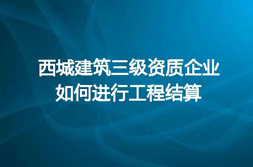 https://jian-housekeeper.oss-cn-beijing.aliyuncs.com/news/bannerImage/642708.jpg