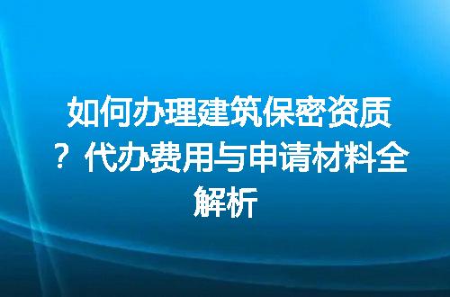 https://jian-housekeeper.oss-cn-beijing.aliyuncs.com/news/bannerImage/642711.jpg