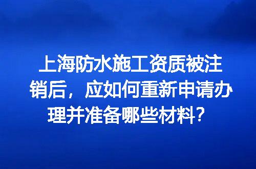 https://jian-housekeeper.oss-cn-beijing.aliyuncs.com/news/bannerImage/642719.jpg