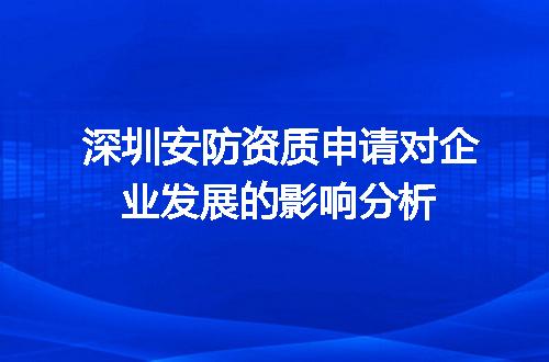 https://jian-housekeeper.oss-cn-beijing.aliyuncs.com/news/bannerImage/642729.jpg