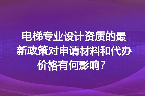 https://jian-housekeeper.oss-cn-beijing.aliyuncs.com/news/bannerImage/642731.jpg