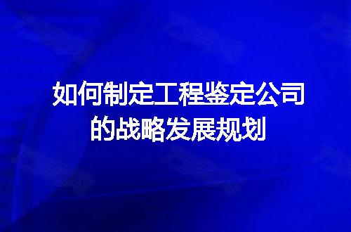 https://jian-housekeeper.oss-cn-beijing.aliyuncs.com/news/bannerImage/642734.jpg