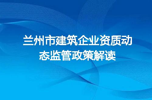 https://jian-housekeeper.oss-cn-beijing.aliyuncs.com/news/bannerImage/642741.jpg