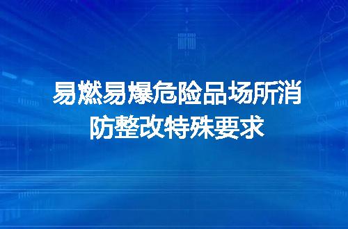 https://jian-housekeeper.oss-cn-beijing.aliyuncs.com/news/bannerImage/642778.jpg