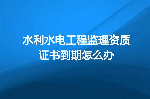 https://jian-housekeeper.oss-cn-beijing.aliyuncs.com/news/bannerImage/642786.jpg