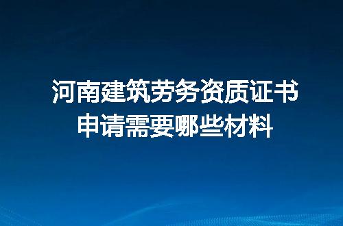 https://jian-housekeeper.oss-cn-beijing.aliyuncs.com/news/bannerImage/642789.jpg