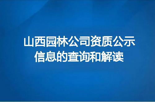https://jian-housekeeper.oss-cn-beijing.aliyuncs.com/news/bannerImage/642793.jpg