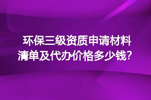 https://jian-housekeeper.oss-cn-beijing.aliyuncs.com/news/bannerImage/642808.jpg