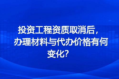 https://jian-housekeeper.oss-cn-beijing.aliyuncs.com/news/bannerImage/642813.jpg
