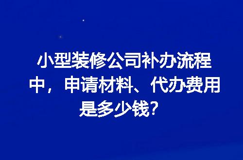 https://jian-housekeeper.oss-cn-beijing.aliyuncs.com/news/bannerImage/642825.jpg