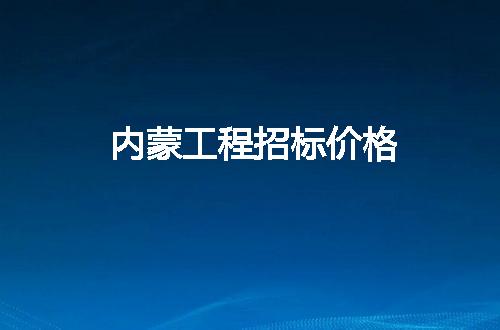 https://jian-housekeeper.oss-cn-beijing.aliyuncs.com/news/bannerImage/64284.jpg