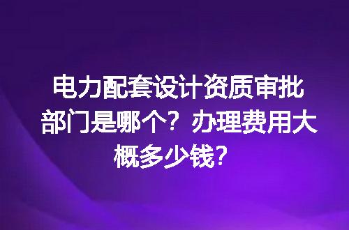 https://jian-housekeeper.oss-cn-beijing.aliyuncs.com/news/bannerImage/642860.jpg