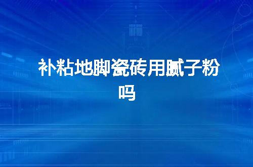 https://jian-housekeeper.oss-cn-beijing.aliyuncs.com/news/bannerImage/64288.jpg