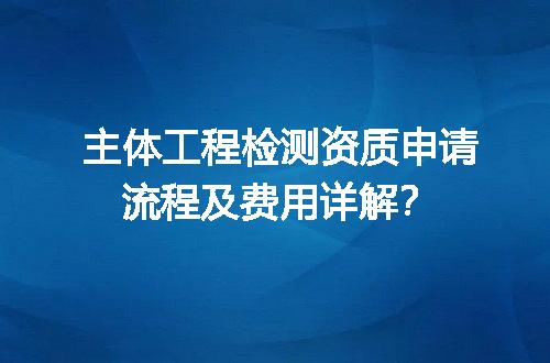 https://jian-housekeeper.oss-cn-beijing.aliyuncs.com/news/bannerImage/642881.jpg