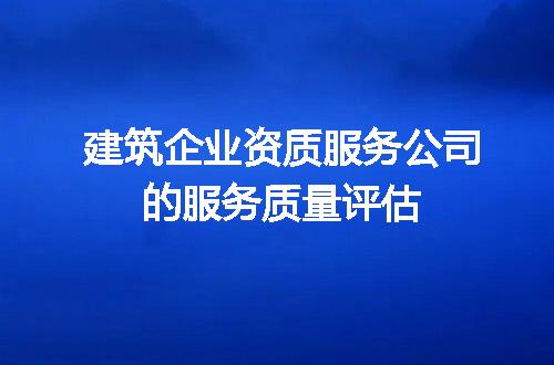 https://jian-housekeeper.oss-cn-beijing.aliyuncs.com/news/bannerImage/642885.jpg