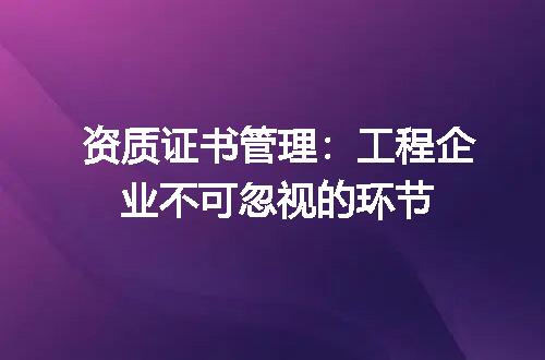 https://jian-housekeeper.oss-cn-beijing.aliyuncs.com/news/bannerImage/642886.jpg