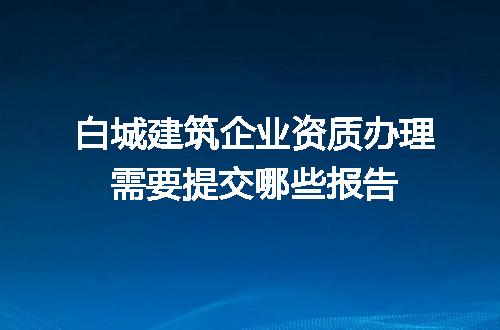 https://jian-housekeeper.oss-cn-beijing.aliyuncs.com/news/bannerImage/642889.jpg