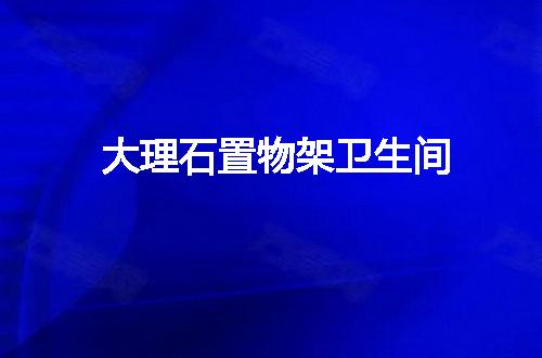 https://jian-housekeeper.oss-cn-beijing.aliyuncs.com/news/bannerImage/64290.jpg