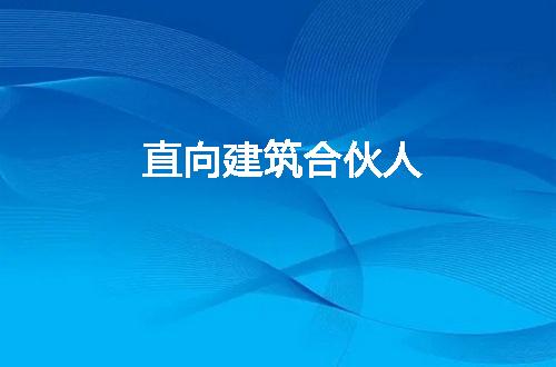 https://jian-housekeeper.oss-cn-beijing.aliyuncs.com/news/bannerImage/64292.jpg
