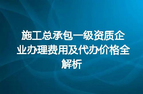 https://jian-housekeeper.oss-cn-beijing.aliyuncs.com/news/bannerImage/642930.jpg