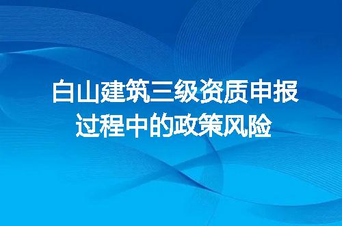 https://jian-housekeeper.oss-cn-beijing.aliyuncs.com/news/bannerImage/642938.jpg