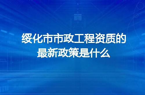 https://jian-housekeeper.oss-cn-beijing.aliyuncs.com/news/bannerImage/642969.jpg